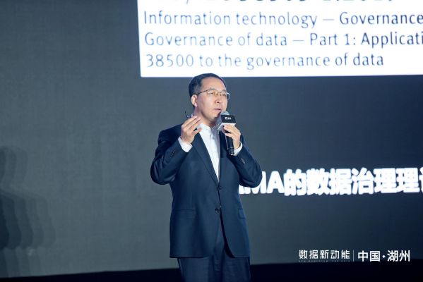 数据新动能——帆软第四届智数大会圆满落幕! 图3