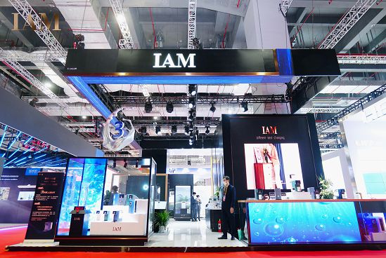 3秒喝上凉白开,IAM熟水机进博会全球首发 图2