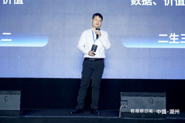 数据新动能——帆软第四届智数大会圆满落幕! 图5