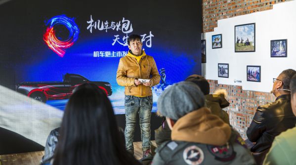 机车与炮的完美组合,机车炮为摩友提供出行选择 图12