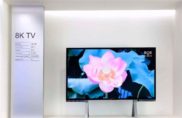 中国半导体显示首个技术品牌发布,京东方:见所未见 图6