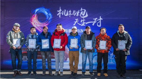 机车与炮的完美组合,机车炮为摩友提供出行选择 图2