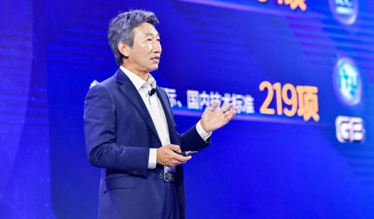 中国半导体显示首个技术品牌发布,京东方:见所未见 图5