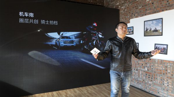 机车与炮的完美组合,机车炮为摩友提供出行选择 图13