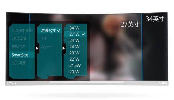 玩转光影视界,追逐游戏初心! 图4