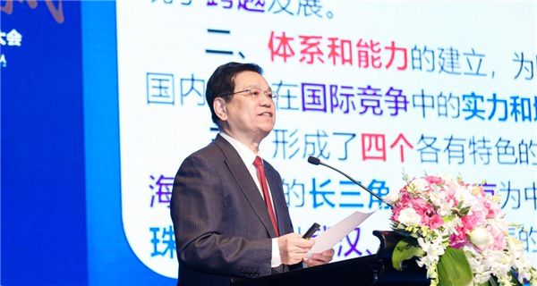 科技部原副部长吴忠泽作致辞演讲