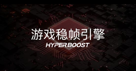 售价2499元起！一加Ace全能无短板，4月26日正式开售 图5