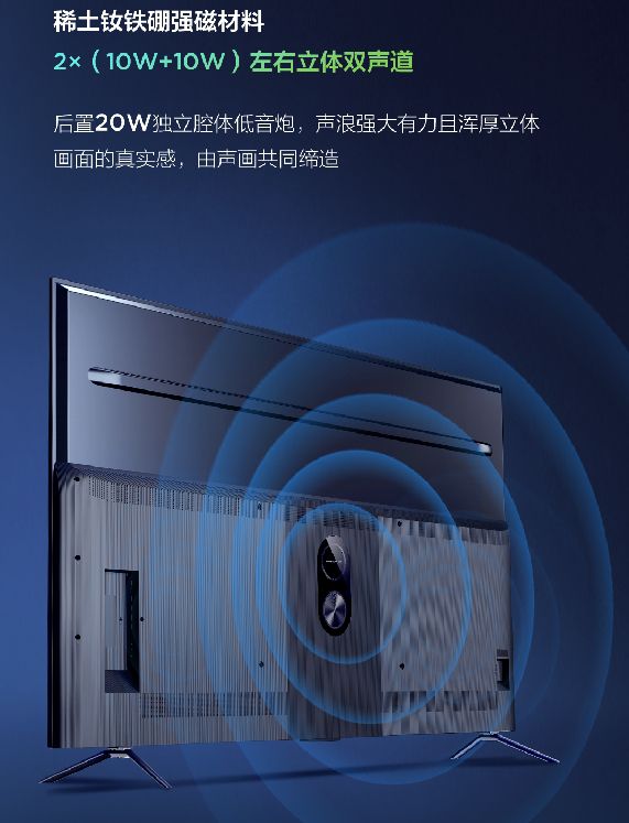 FFALCON雷鸟新品鹤5PLUS,体验85吋巨幕电视的极致沉浸感 图6