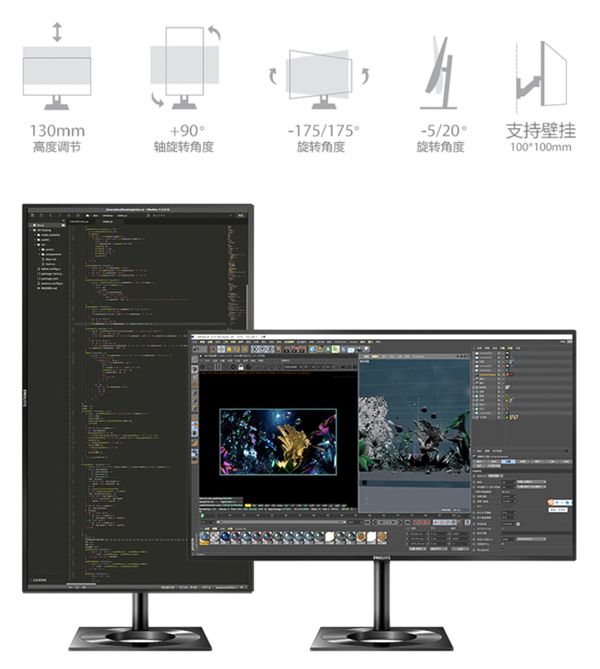高效制图，有了Ta 生产力水平大增！ 图7