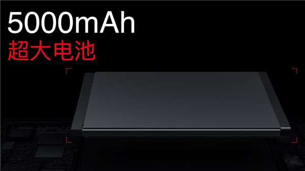 一加高能618正式开启，发布 Ace 竞速版售价1899元起 图6
