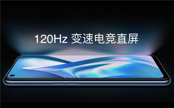 一加高能618正式开启，发布 Ace 竞速版售价1899元起 图8