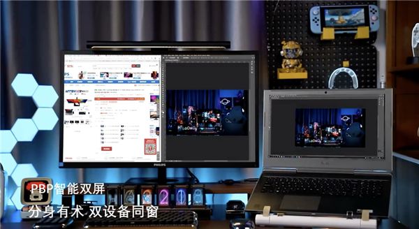 记录美好生活，你还差一台4K OLED显示器 图5