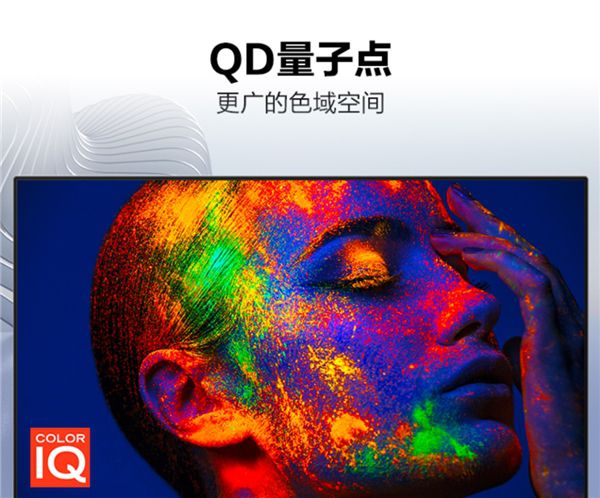 修片零烦恼 飞利浦27B1U7903显示器助力2022索尼电影感创作坊全国高校巡展 图4