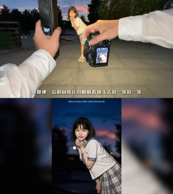 夜晚氛围感照片怎么拍？智云棒灯百变玩法带你靓出圈 图1
