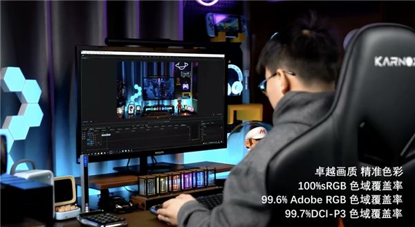 记录美好生活，你还差一台4K OLED显示器 图3