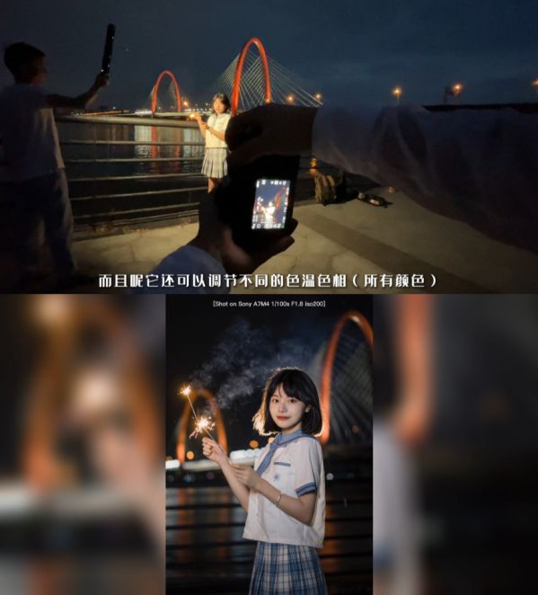 夜晚氛围感照片怎么拍？智云棒灯百变玩法带你靓出圈 图2