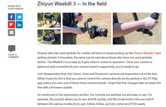 智云WEEBILL 3海外圈粉,被评为稳定器中的“凯迪拉克” 图4