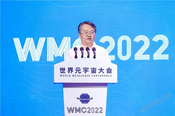 陈锐副主任致辞