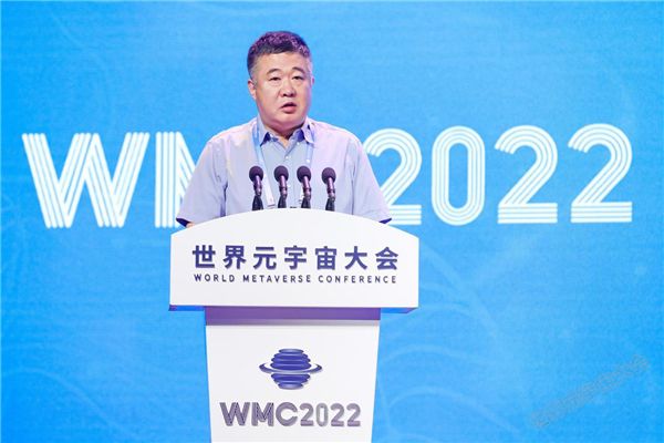 李涛巡视员致辞