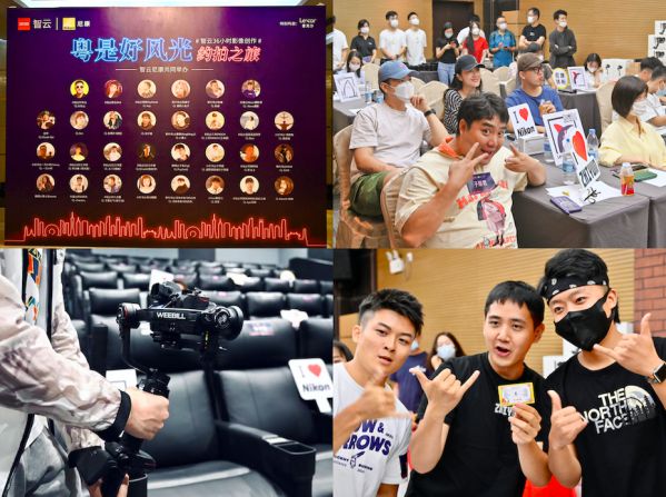 粤是好风光，拍出老广味，智云36小时限时创作收官 图2