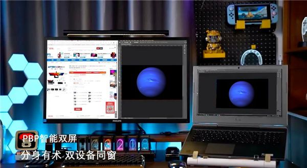 显示器内素材为美国“旅行者2号”探测器拍摄的海王星,来源美国国家航空航天局官方网站