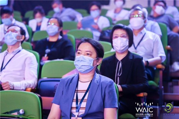 联想智慧中国行走进世界人工智能大会教育分论坛——开放教育和终身学习论坛 图4