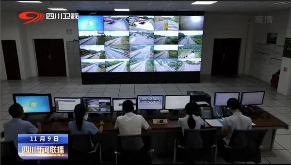 千方科技出席2022中国智能交通年会，畅谈科技赋能交通新基建降本增效之道 图5