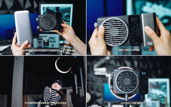 便携影视灯“卷王”:小巧专业,凭实力圈粉 图4