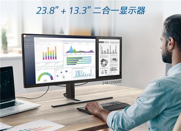 前瞻布局电子纸赛道,飞利浦创新双屏产品带来舒适阅读体验 图3