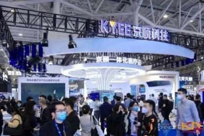 飞利浦商显亮相中华医院信息网络大会(CHINC),联合展示新一代智慧医疗解决方案 图3