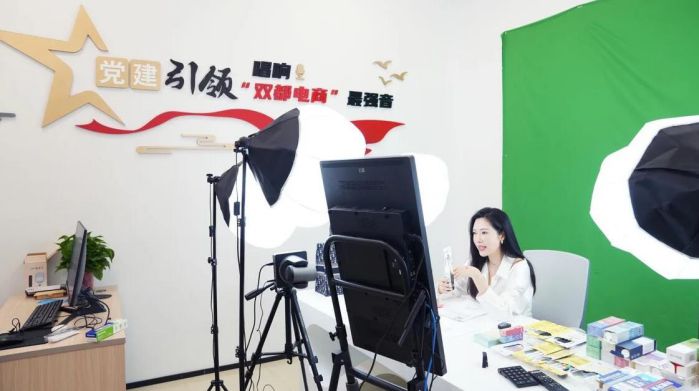 【强信心 稳发展·一线亮点】“云端”扬帆，百亿产业集群组团力拓电商市场 图2