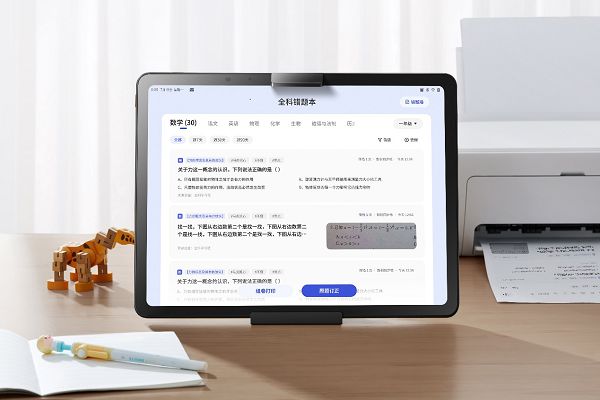 教育智能硬件出货量第一,作业帮正式进入学习机市场 图3