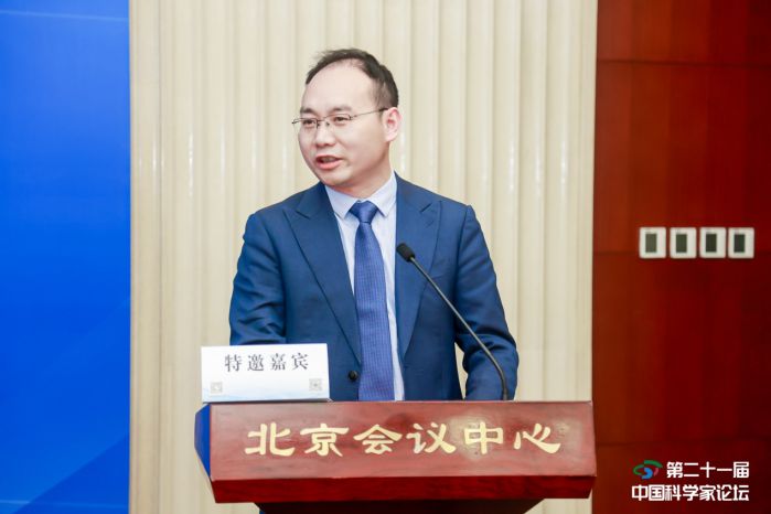 国内资深教育专家:李勇在第二十一届中国科学家论坛 “院士专家论坛”发表《现代科技在教育中的应用》主题演讲 图2