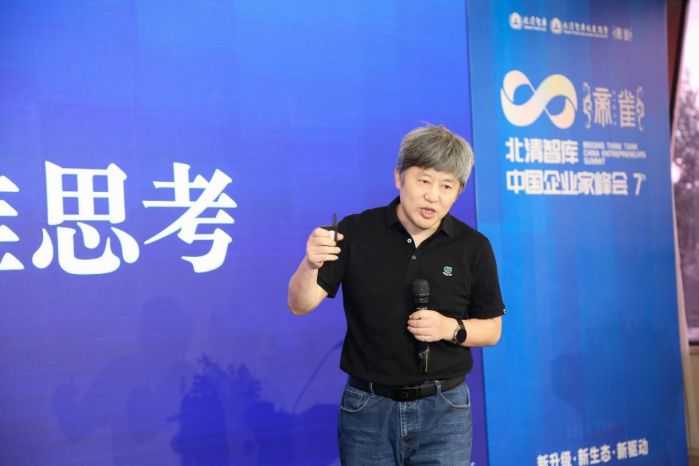 ChatGPT来了,青少年教育该何去何从 图3