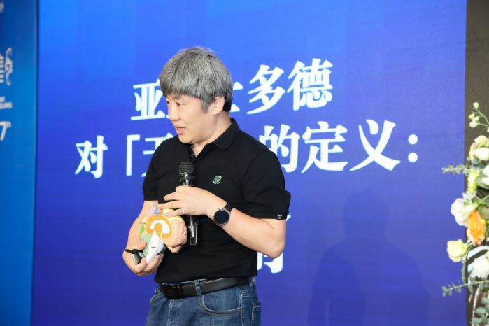 ChatGPT来了,青少年教育该何去何从 图6