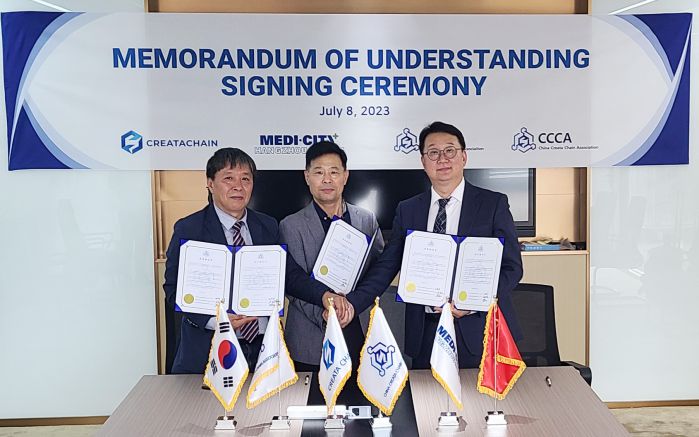 韩国CREATA CHAIN协会(KCCA),在杭州签订生物医疗业务协议