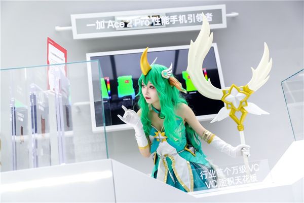ChinaJoy 2023开幕,一加携全新性能战略亮相 图3