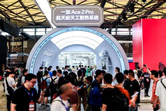 ChinaJoy 2023开幕,一加携全新性能战略亮相 图4
