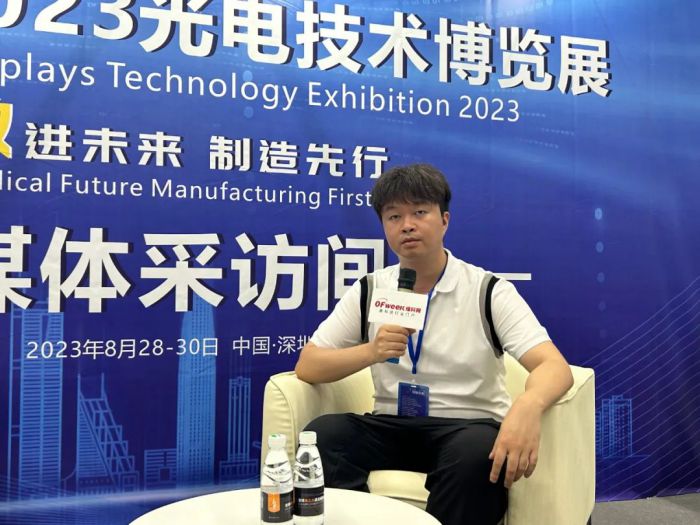 对话忽米科技:推动全国中小企业“向云端” 图2
