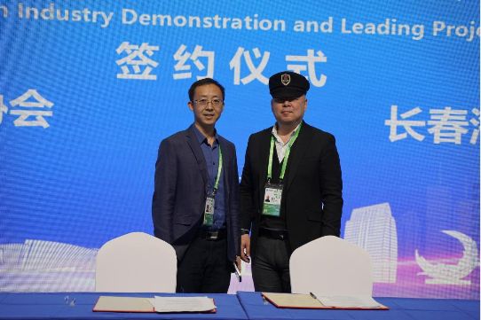 长春乡村文旅:大干 实干 打一场乡村振兴突破战 图4