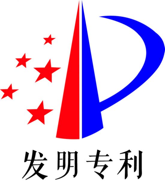 杭州瑞旗电子:专注于LED节能高效照明产品和系统解决方案设计 图2