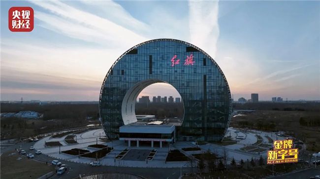 冲上热搜!坐拥中国N个“第一”!东北这座城市,也出手了! 图3