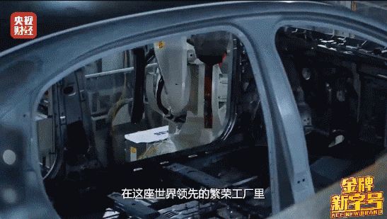 冲上热搜!坐拥中国N个“第一”!东北这座城市,也出手了! 图5