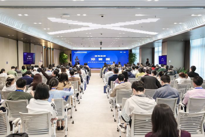 成功盛会:2024年深圳PMO年度论坛成功举行 图1