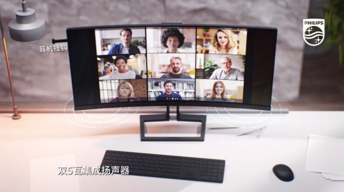 职场续航,飞利浦超宽屏助你高效应对工作挑战! 图2