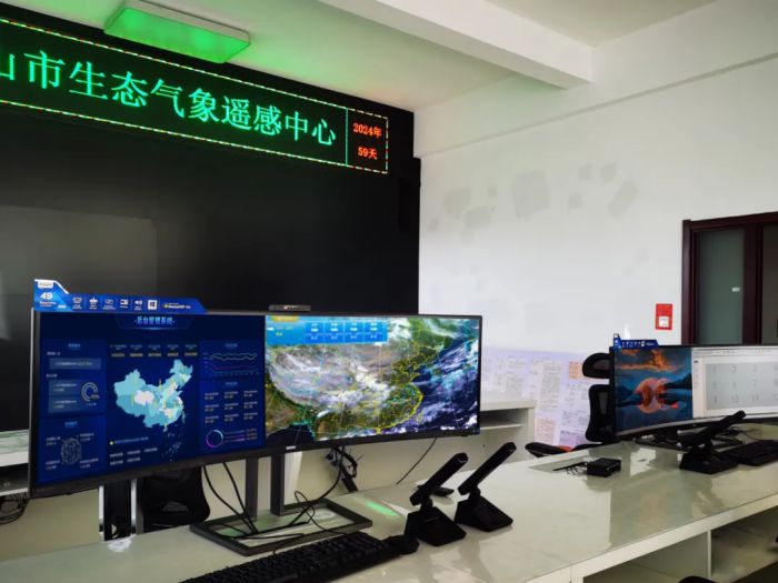 行业案例 | 飞利浦超宽屏助力气候生态环境监测信息系统建设