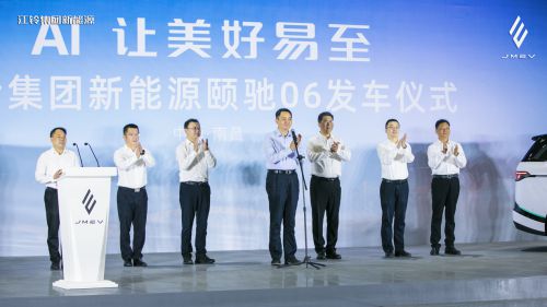 绿色智能，颐驰06引领江铃集团新能源迈向新征程