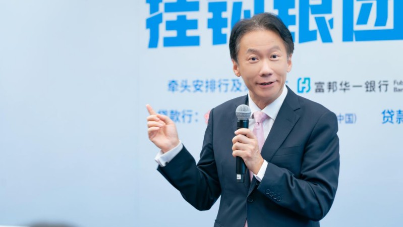玉山银行(中国)总行行长曹中仁