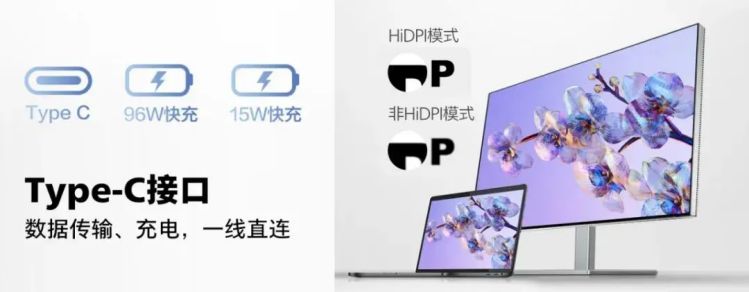 自动校色,精彩随芯,飞利浦27E2F7901精准展现创意之美 图3