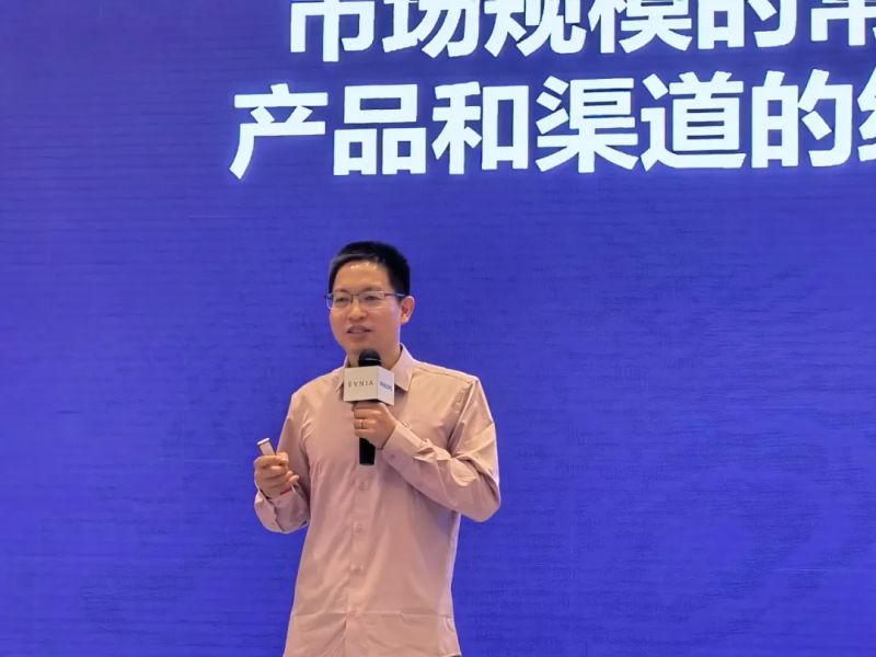 冠捷科技OBM显示器BU中国区B2C销售经理林为康 详细阐述B2C市场行销策略